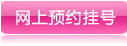tt(y)ԺW(wng)Ͼ\ָ