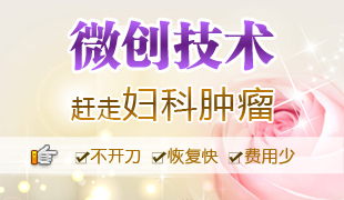 ʲômǻRmǻRm