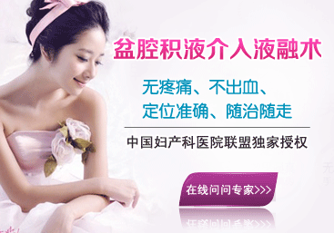 ��ǻ�eҺ�γ�ԭ������Щ������ί����^����